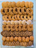 Gâteau Marocain Sablé, Maison Serraj - 1,2 kg